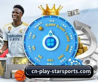 必一运动 APP 深度功能（b one sports）