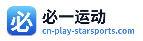 必一运动